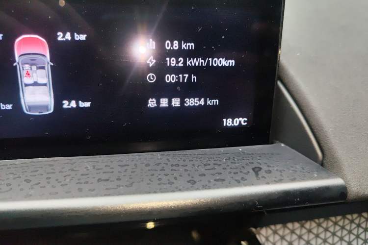 Used Toyota BZ 3X 2025 520 Pro Odometer Close Up
