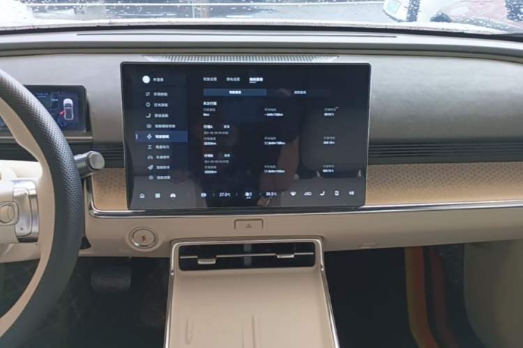 Used Toyota BZ 3X 2025 520 Pro+ LiDAR Edition Audio And AC Panel