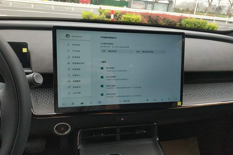 Used Toyota BZ 3X 2025 520 Pro+ Audio And AC Panel