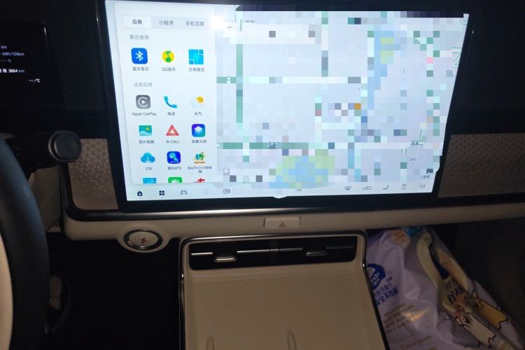Used Toyota BZ 3X 2025 520 Pro Audio And AC Panel