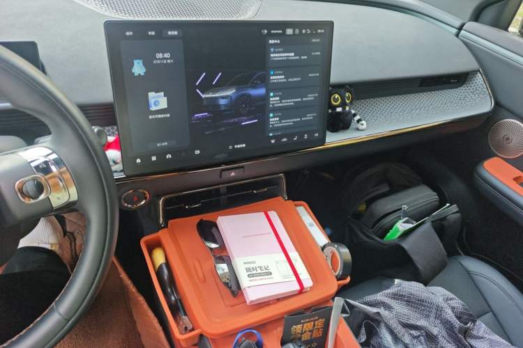 Used Toyota BZ 3X 2025 520 Pro LiDAR Edition Audio And AC Panel