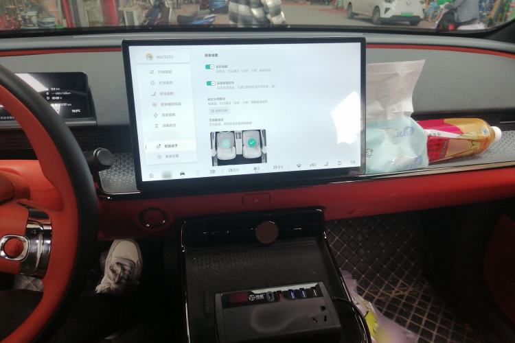 Used Toyota BZ 3X 2025 520 Pro+ LiDAR Edition Audio And AC Panel