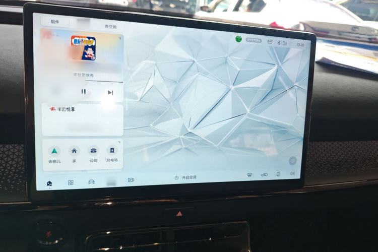 Used Toyota BZ 3X 2025 430 Air Audio And AC Panel