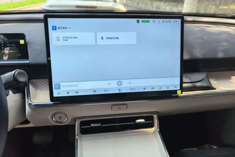 Used Toyota BZ 3X 2025 520 Pro LiDAR Edition Audio And AC Panel