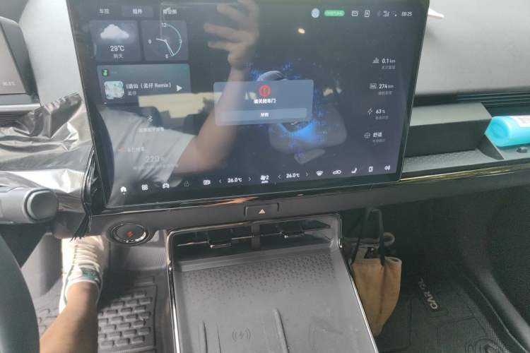 Used Toyota BZ 3X 2025 520 Pro LiDAR Edition Audio And AC Panel