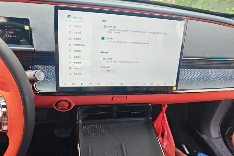 Used Toyota BZ 3X 2025 520 Pro LiDAR Edition Audio And AC Panel