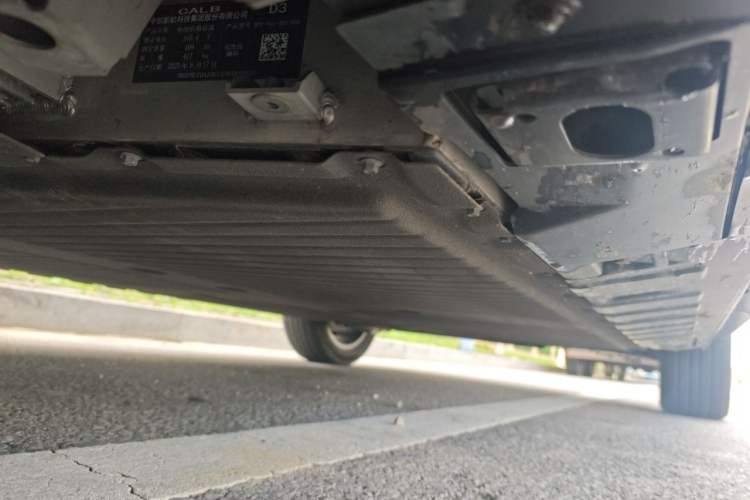 Used Toyota BZ 3X 2025 520 Pro LiDAR Edition Chassis Front Left