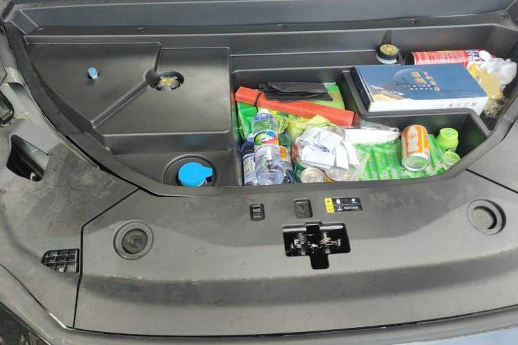 Used Toyota BZ 3X 2025 520 Pro LiDAR Edition Engine Bay