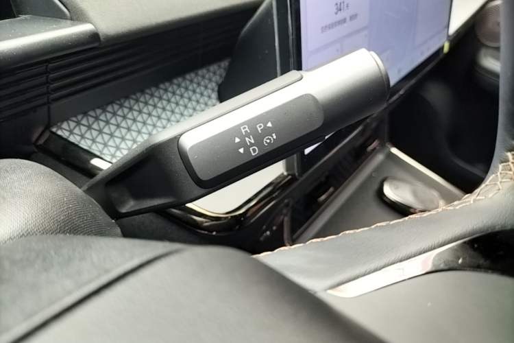 Used Toyota BZ 3X 2025 520 Pro+ Gear Lever