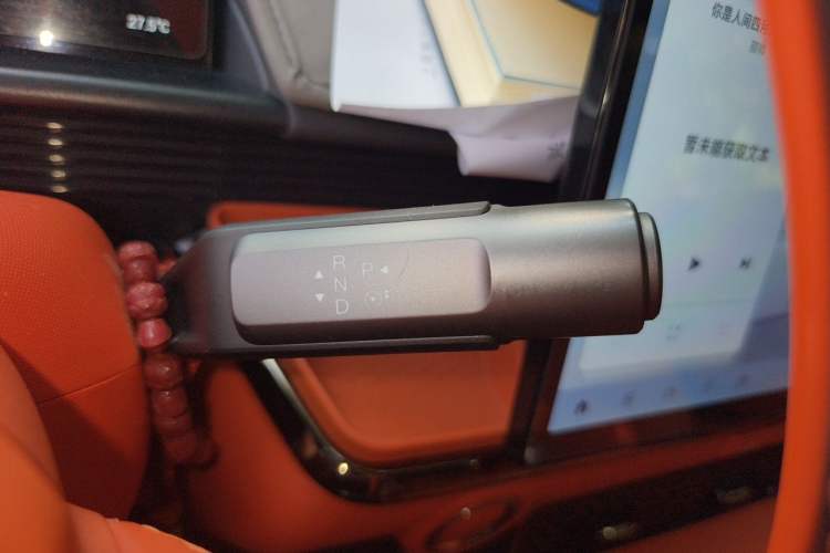 Used Toyota BZ 3X 2025 520 Pro+ LiDAR Edition Gear Lever