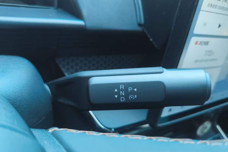 Used Toyota BZ 3X 2025 520 Pro+ Gear Lever