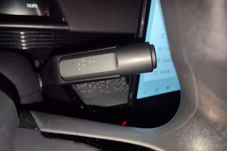 Used Toyota BZ 3X 2025 430 Air Gear Lever