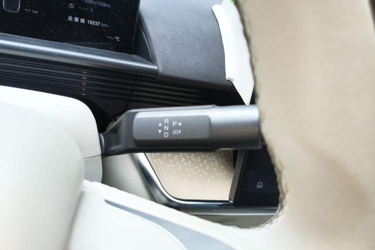 Used Toyota BZ 3X 2025 520 Pro LiDAR Edition Gear Lever