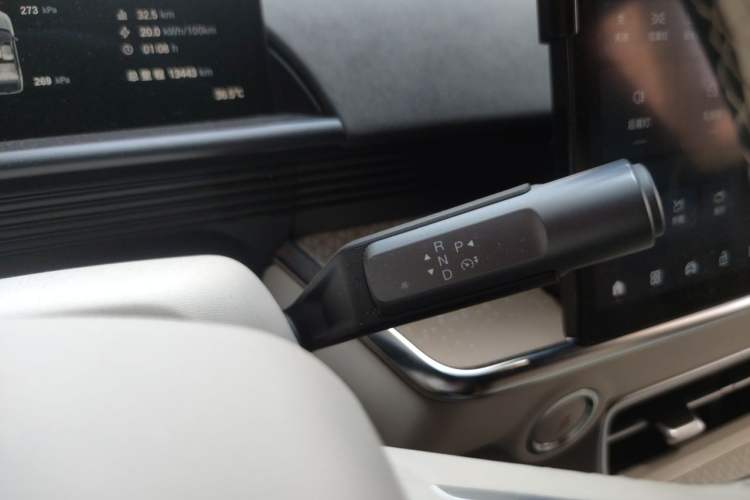 Used Toyota BZ 3X 2025 520 Pro Gear Lever