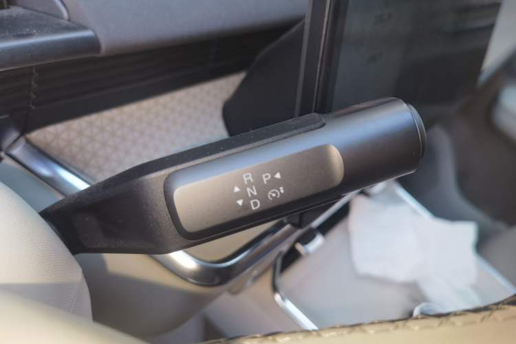 Used Toyota BZ 3X 2025 520 Pro Gear Lever