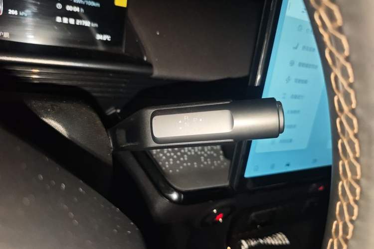 Used Toyota BZ 3X 2025 520 Pro LiDAR Edition Gear Lever