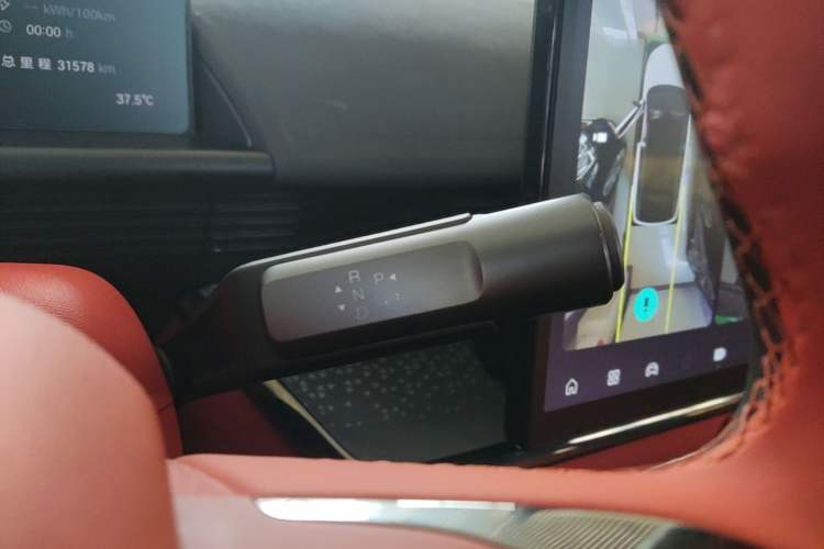 Used Toyota BZ 3X 2025 520 Pro+ Gear Lever