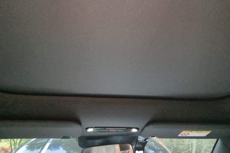 Used Toyota BZ 3X 2025 520 Pro LiDAR Edition Headliner
