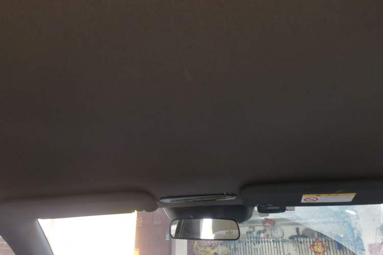 Used Toyota BZ 3X 2025 520 Pro Headliner