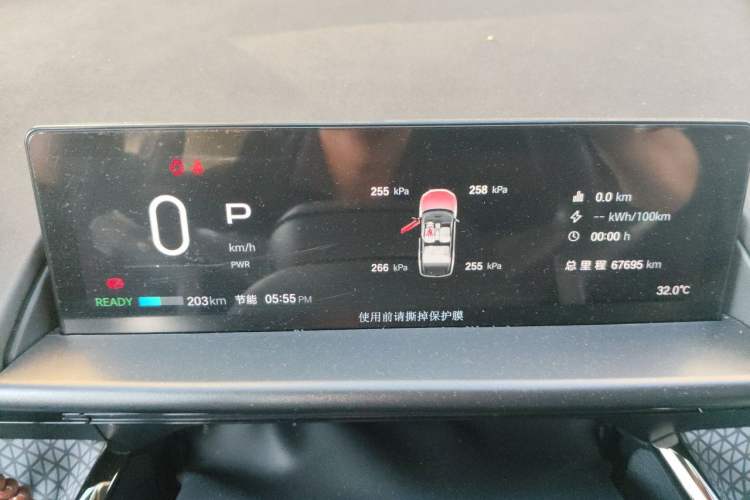 Used Toyota BZ 3X 2025 430 Air Instrument Cluster
