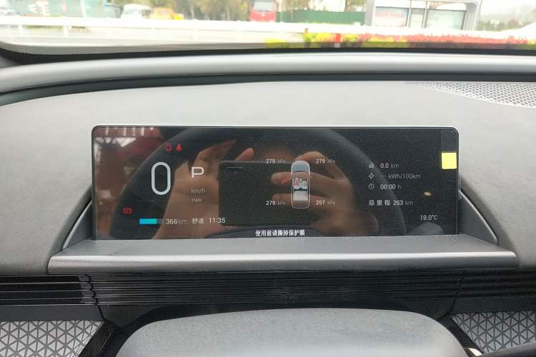 Used Toyota BZ 3X 2025 520 Pro+ Instrument Cluster