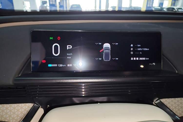 Used Toyota BZ 3X 2025 520 Pro LiDAR Edition Instrument Cluster