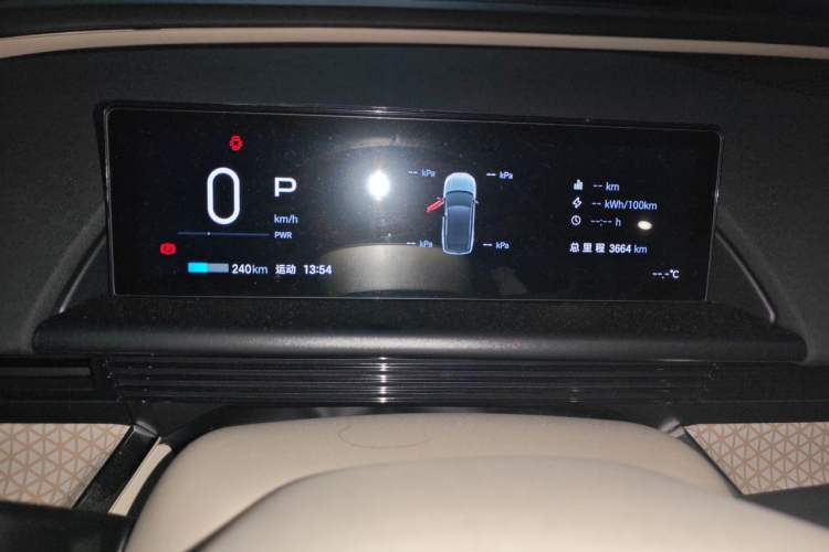 Used Toyota BZ 3X 2025 520 Pro Instrument Cluster