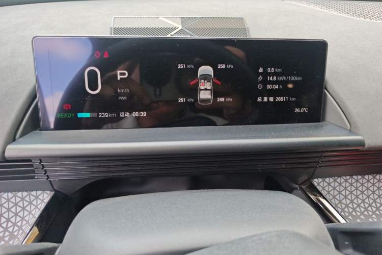 Used Toyota BZ 3X 2025 520 Pro LiDAR Edition Instrument Cluster