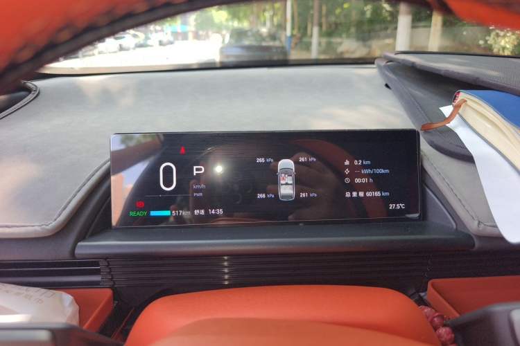 Used Toyota BZ 3X 2025 520 Pro+ LiDAR Edition Instrument Cluster