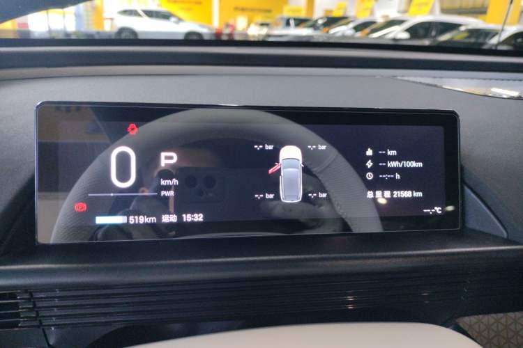 Used Toyota BZ 3X 2025 610 Max Instrument Cluster