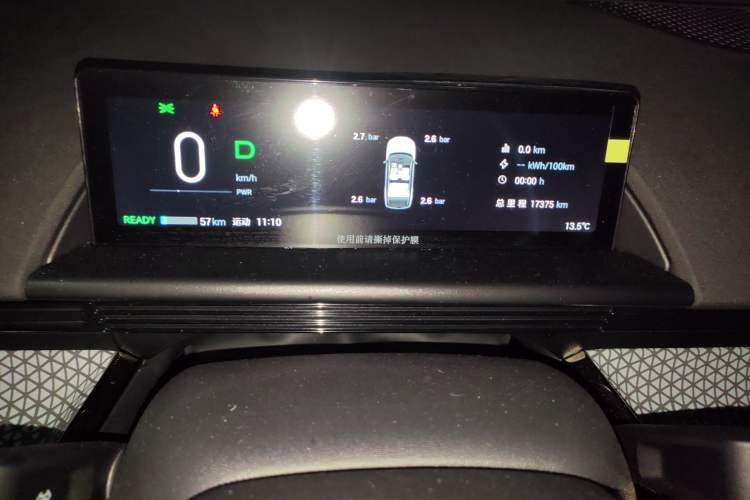 Used Toyota BZ 3X 2025 430 Air Instrument Cluster