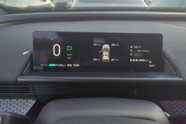 Used Toyota BZ 3X 2025 430 Air Instrument Cluster