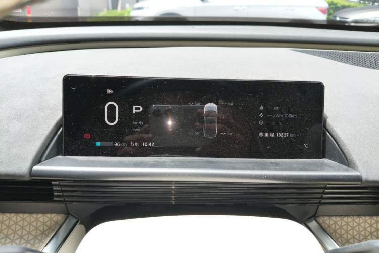 Used Toyota BZ 3X 2025 520 Pro LiDAR Edition Instrument Cluster