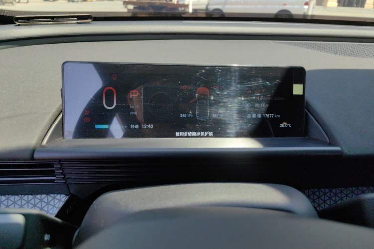 Used Toyota BZ 3X 2025 430 Air Instrument Cluster