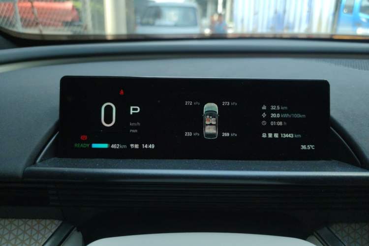 Used Toyota BZ 3X 2025 520 Pro Instrument Cluster