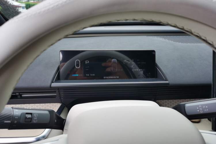 Used Toyota BZ 3X 2025 520 Pro Instrument Cluster