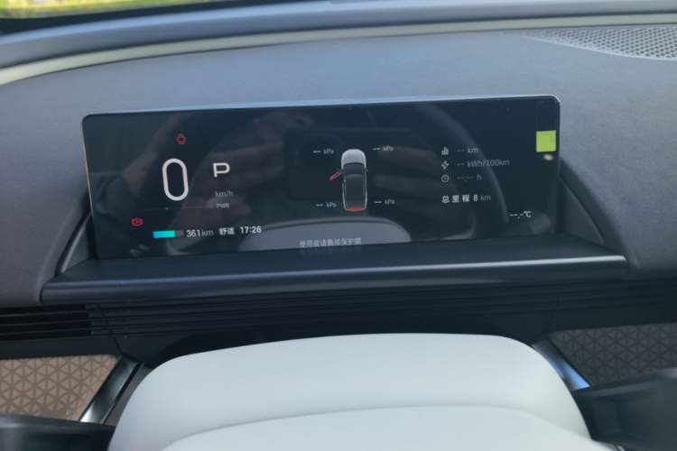 Used Toyota BZ 3X 2025 520 Pro LiDAR Edition Instrument Cluster