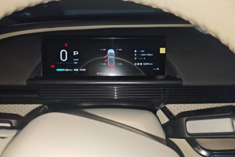 Used Toyota BZ 3X 2025 520 Pro LiDAR Edition Instrument Cluster