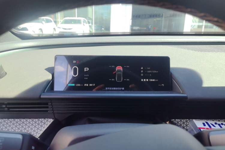 Used Toyota BZ 3X 2025 520 Pro+ LiDAR Edition Instrument Cluster