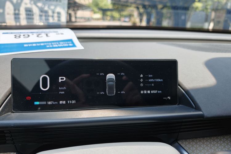 Used Toyota BZ 3X 2025 520 Pro LiDAR Edition Interior 10