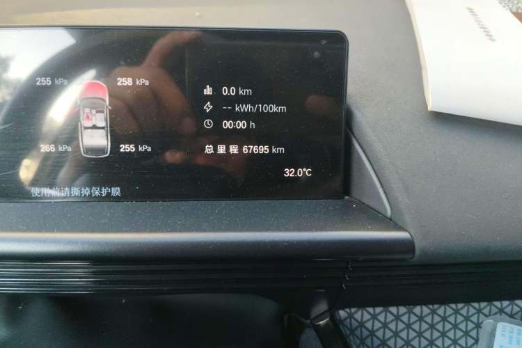 Used Toyota BZ 3X 2025 430 Air Odometer Close Up