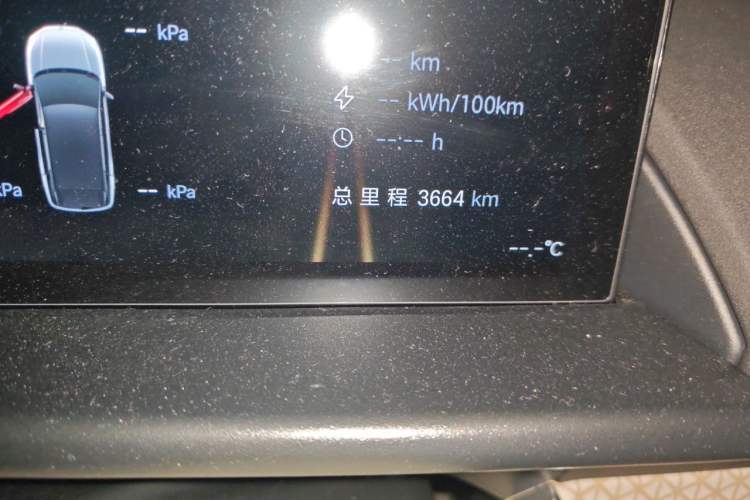 Used Toyota BZ 3X 2025 520 Pro Odometer Close Up