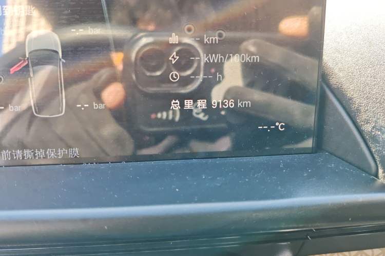 Used Toyota BZ 3X 2025 430 Air+ Odometer Close Up