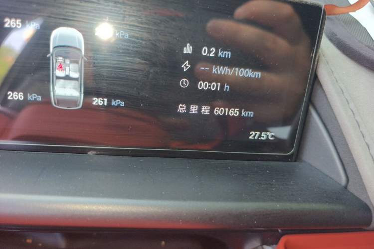 Used Toyota BZ 3X 2025 520 Pro+ LiDAR Edition Odometer Close Up