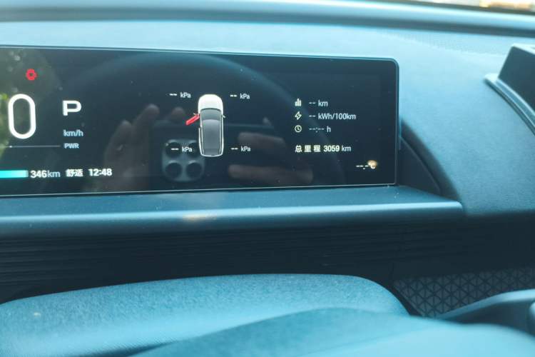 Used Toyota BZ 3X 2025 520 Pro+ Odometer Close Up