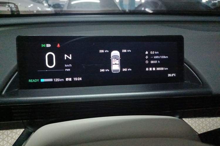 Used Toyota BZ 3X 2025 520 Pro+ LiDAR Edition Odometer Close Up