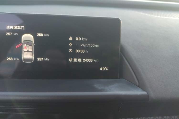 Used Toyota BZ 3X 2025 430 Air Odometer Close Up