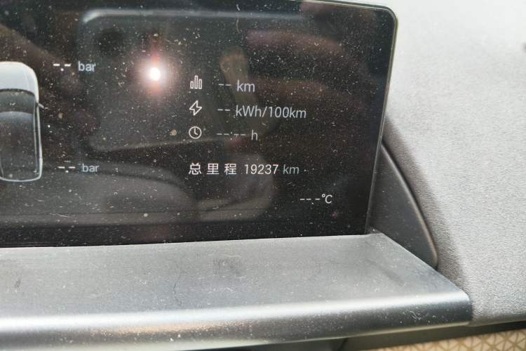 Used Toyota BZ 3X 2025 520 Pro LiDAR Edition Odometer Close Up