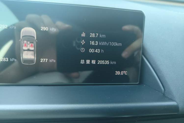 Used Toyota BZ 3X 2025 520 Pro LiDAR Edition Odometer Close Up