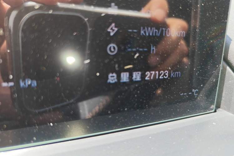 Used Toyota BZ 3X 2025 520 Pro LiDAR Edition Odometer Close Up